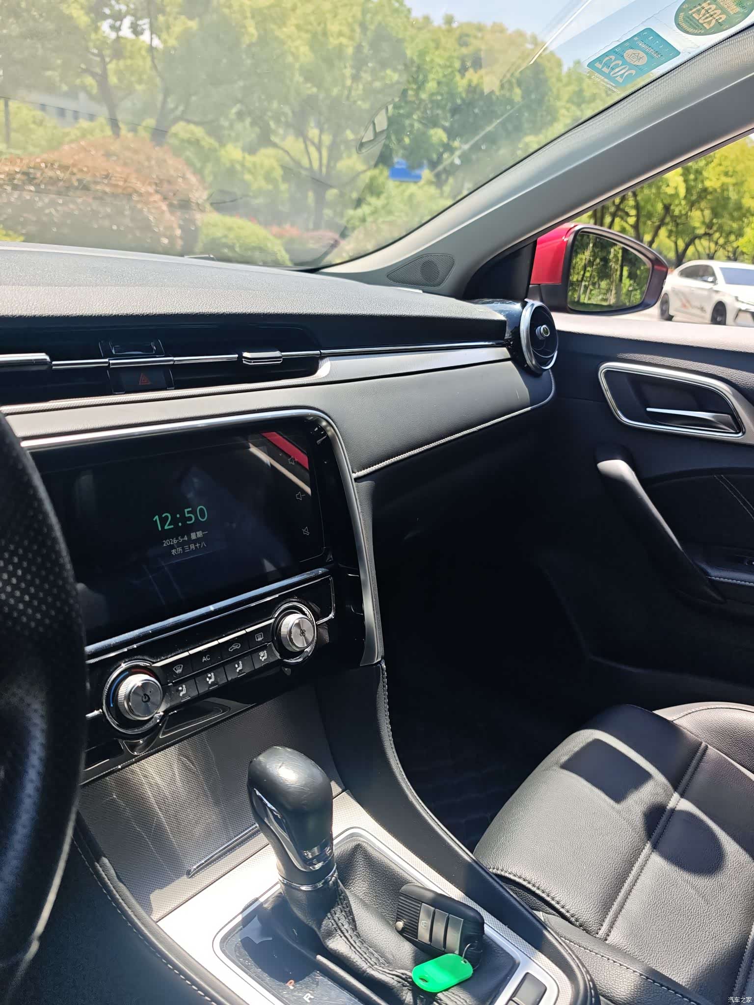 MG MG6, 2020 13