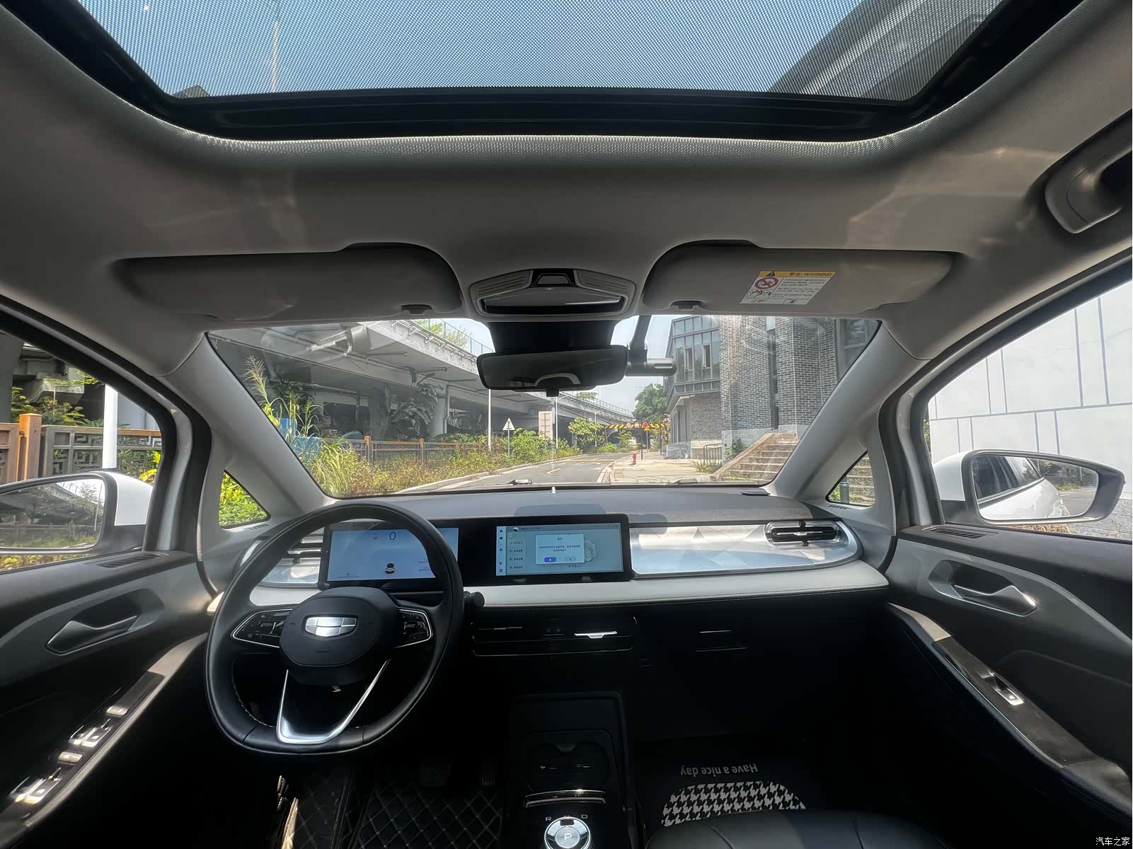 Geely E, 2022 30