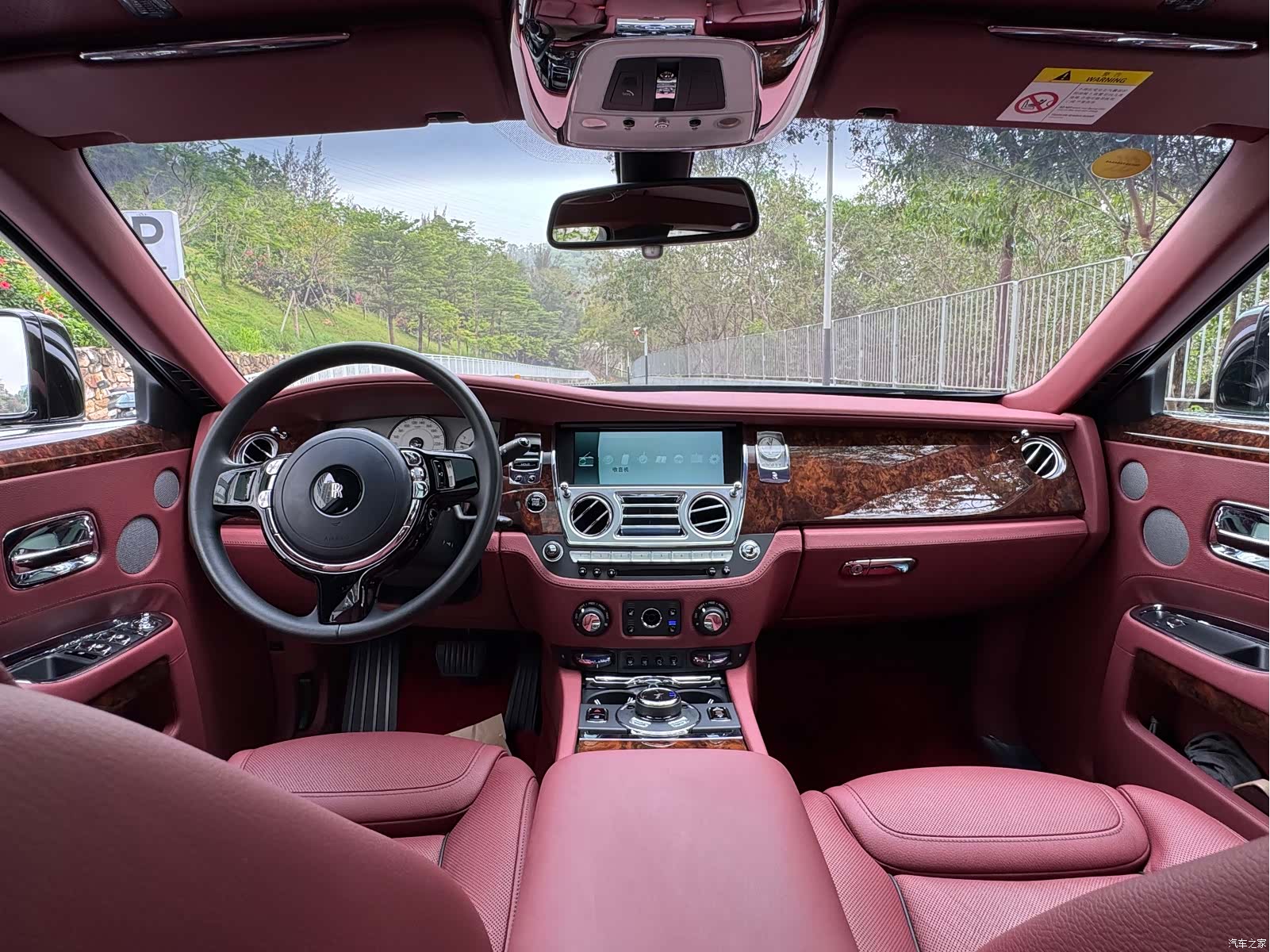 Rolls-Royce Ghost, 2017 13