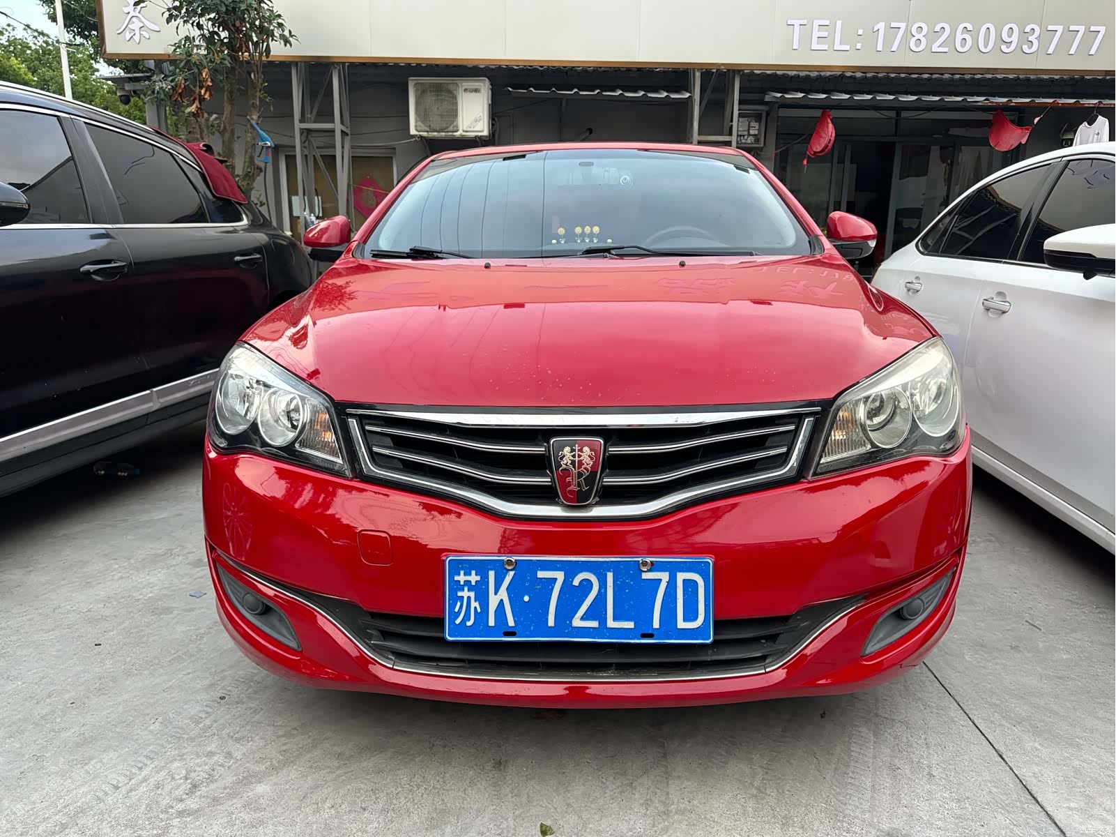 Roewe 350, 2015 2
