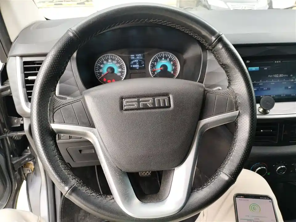 Jinbei Golden Sea Lion M Classic