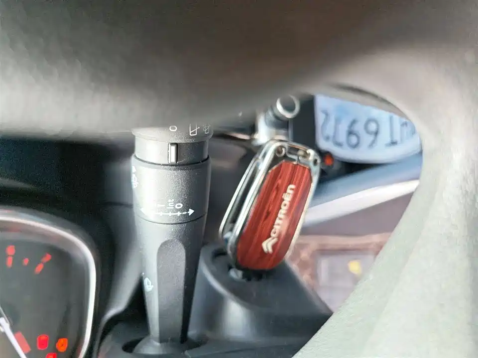 Citroen Yunyi C4 AIRCROSS