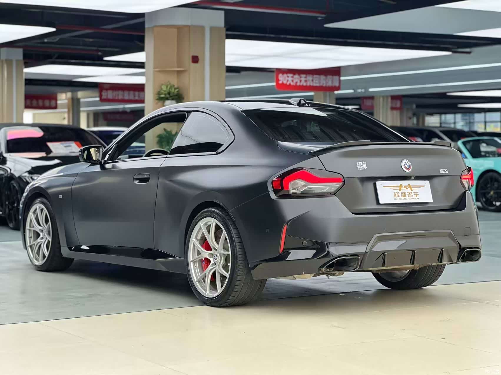 BMW M2, 2022 8