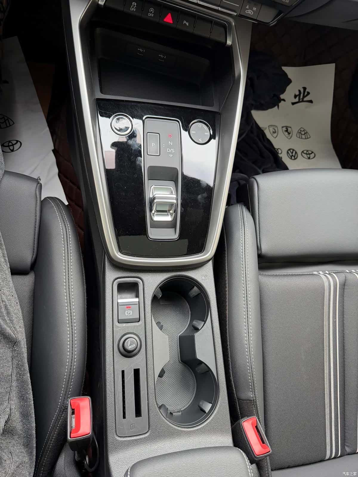 Audi A3, 2022 11