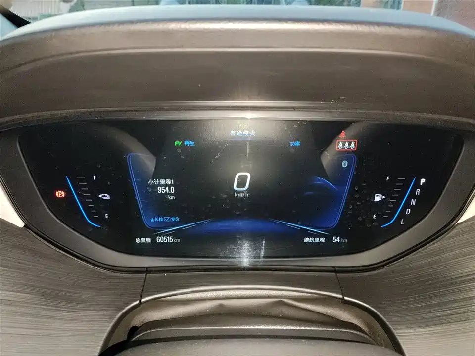 Buick Slightly blue 6