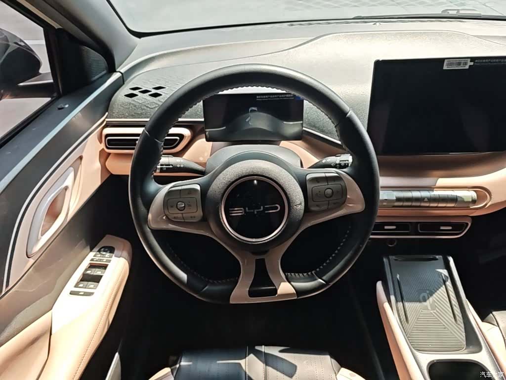 BYD Seagull, 2023 11