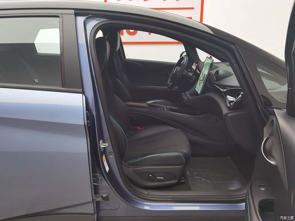 BYD Dolphin, 2023 23