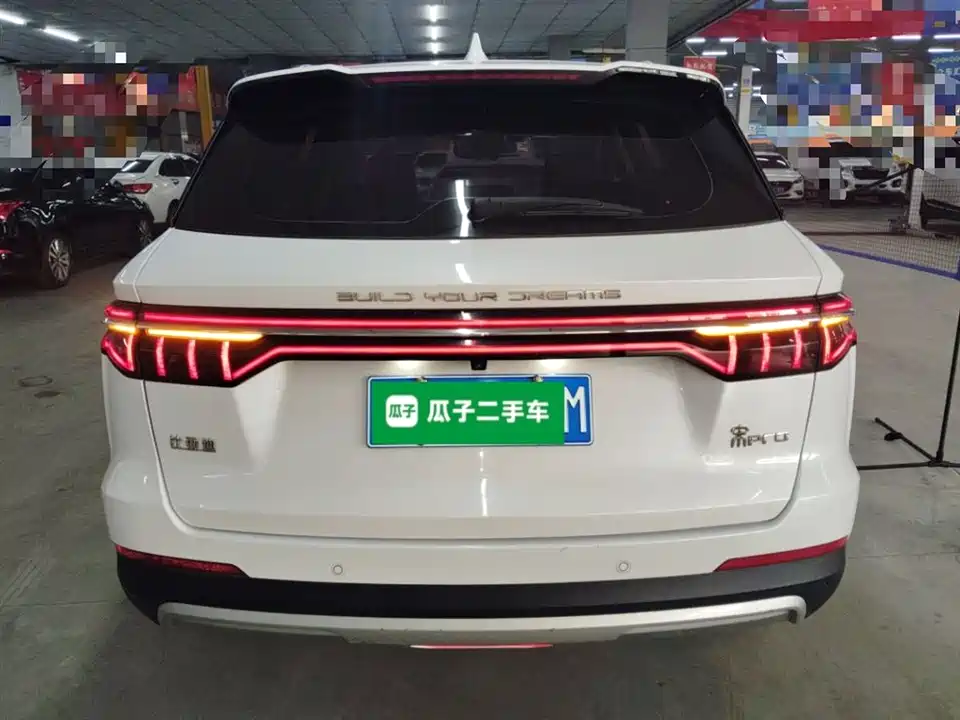 BYD Song Pro