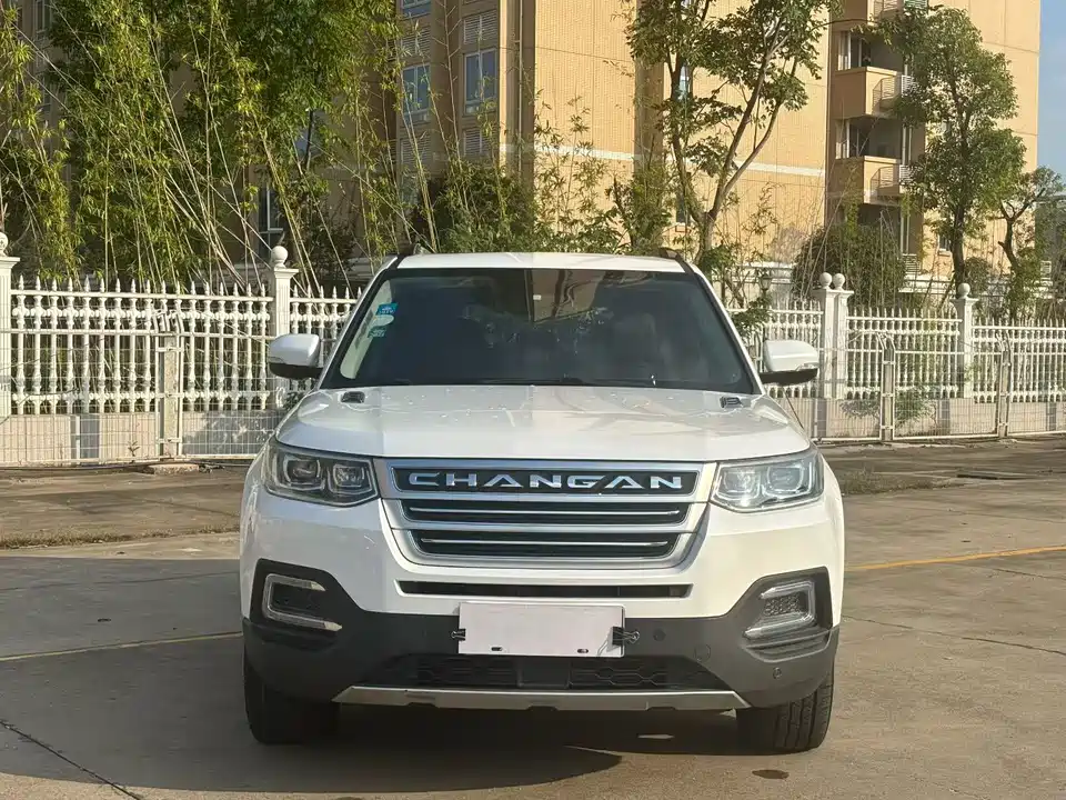 Changan CS95