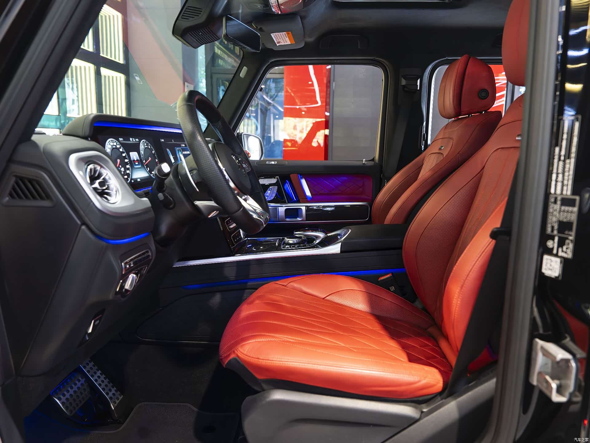 Mercedes-Benz G-Class, 2024 26