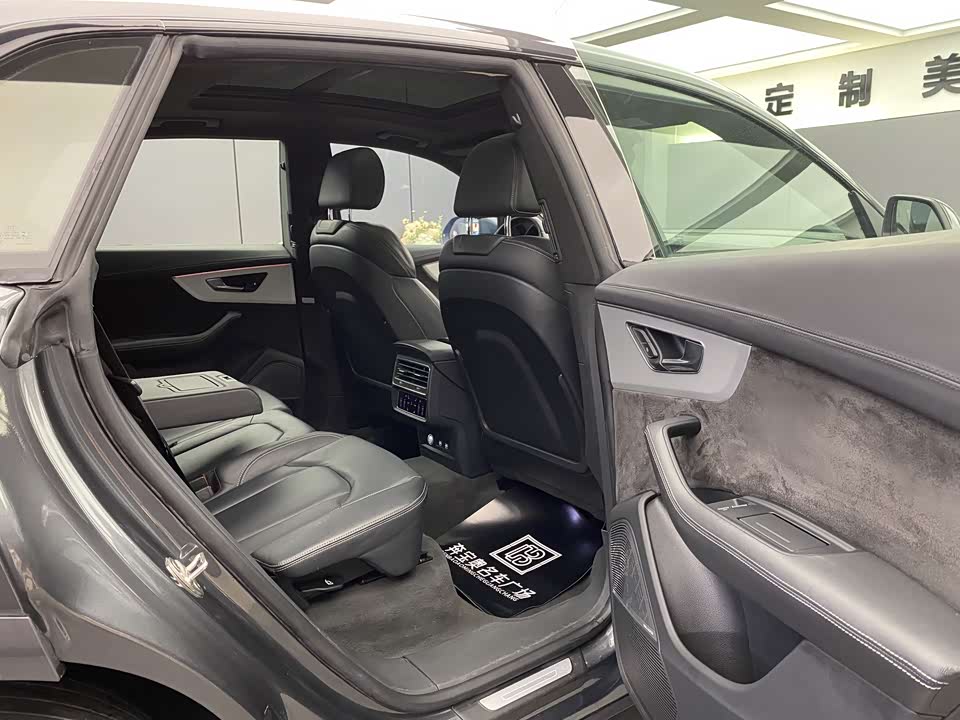 Audi Q8 Audi Q8