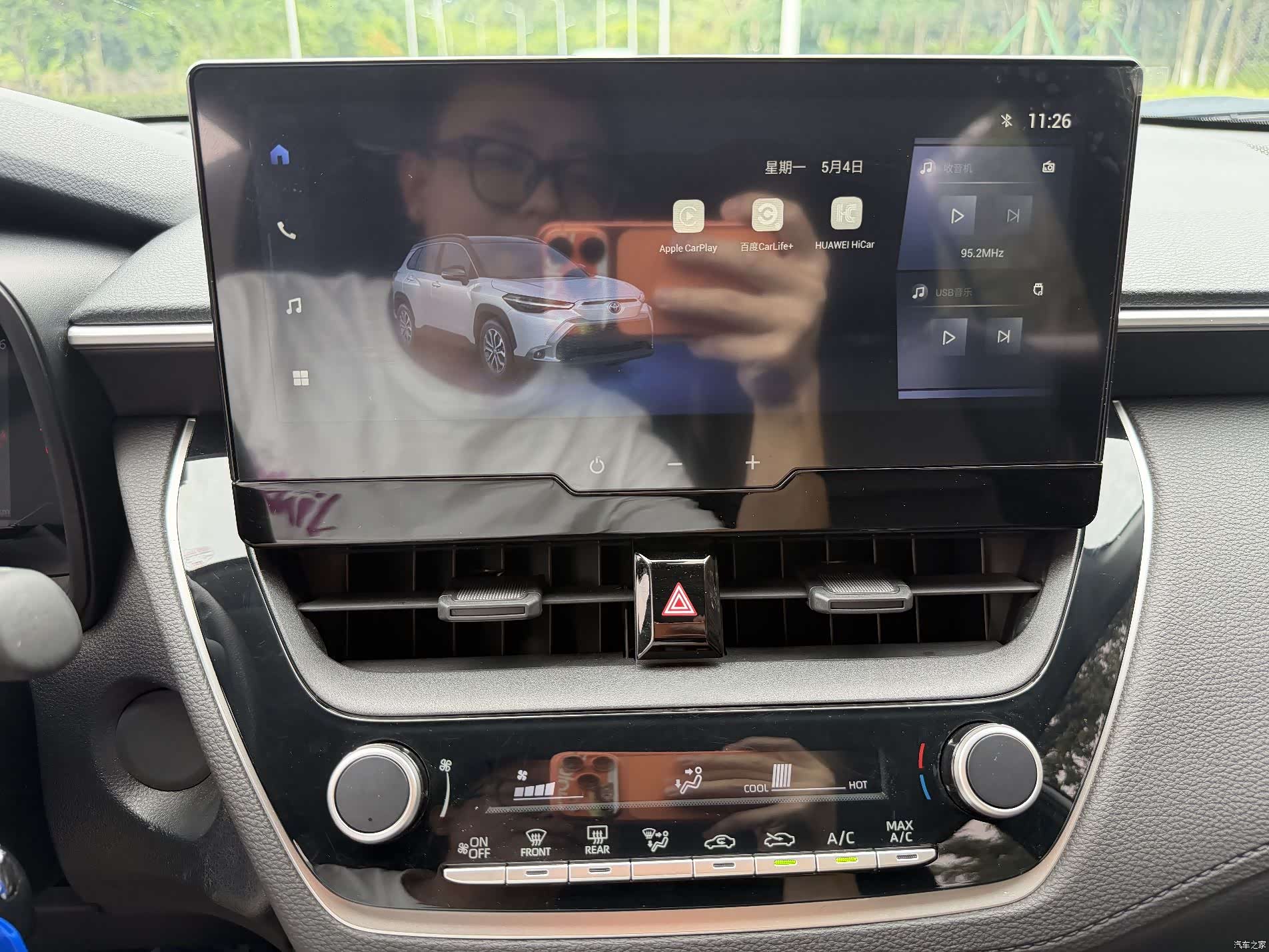 Toyota Frontlander, 2023 14