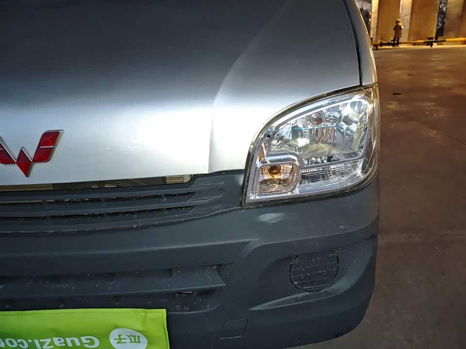 Wuling Wuling Zhiguang Small Card