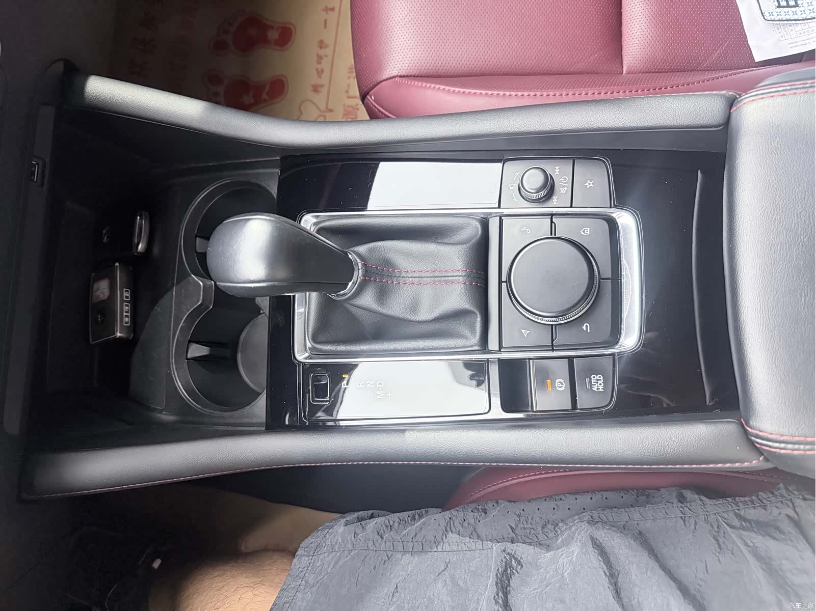 Mazda Mazda3, 2023 12