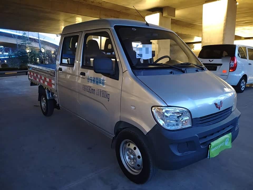 Wuling Wuling Zhiguang Small Card