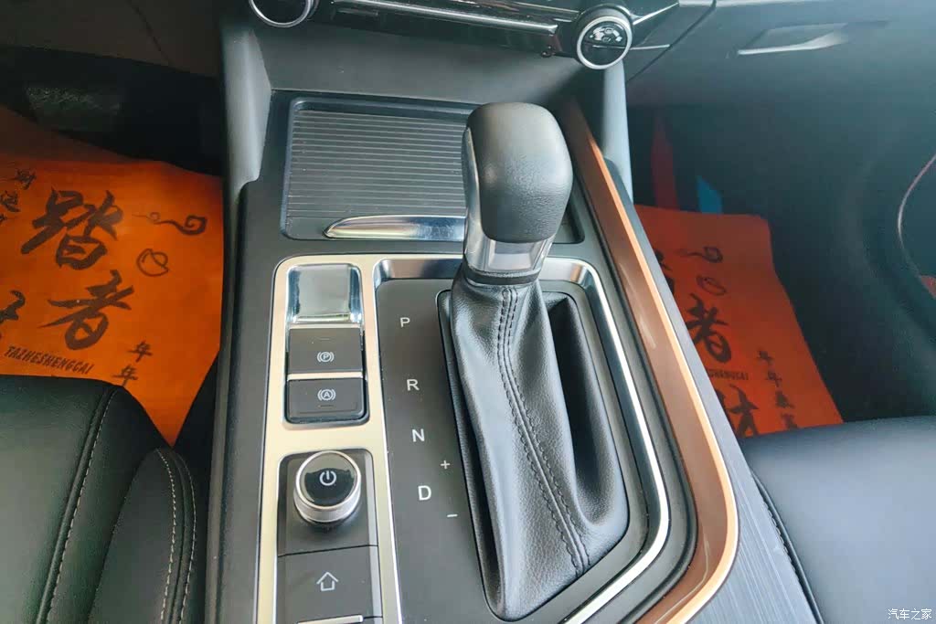Chery 5, 2021 16