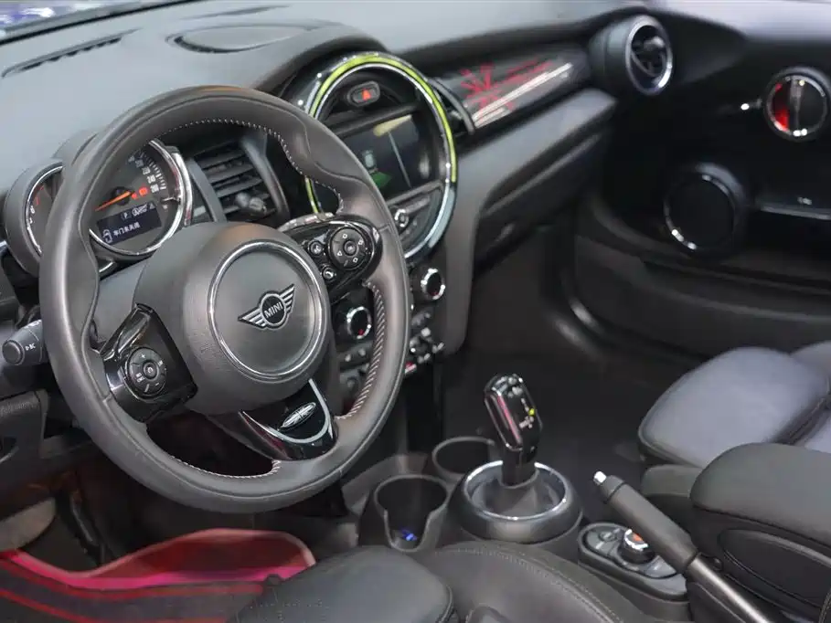 MINI MINI