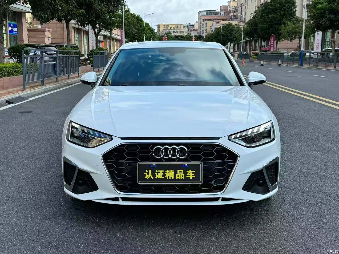 Audi A4L, 2022 2
