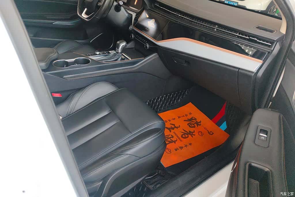 Chery 5, 2021 8