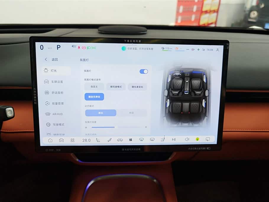 DEEPAL Dark blue S07