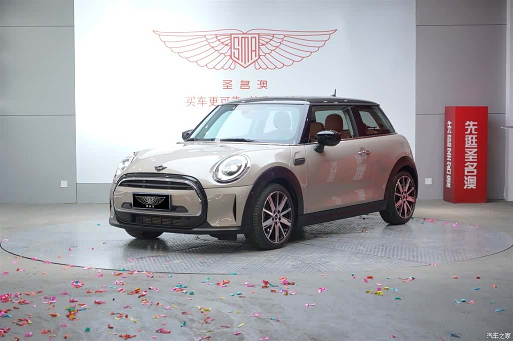 Mini Cooper, 2022 1