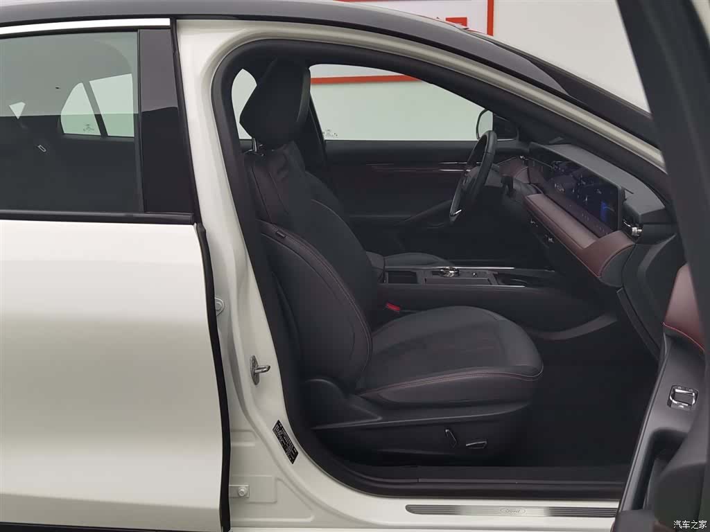 Ford Mondeo, 2023 23