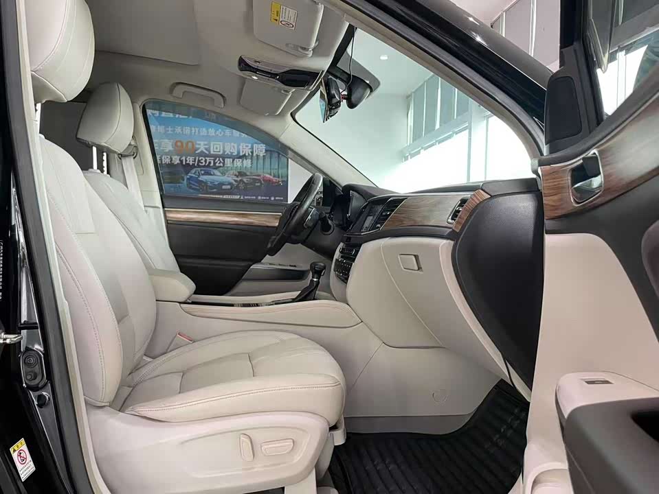 Trumpchi Trumpchi GS8 Trumpchi Trumpchi GS8
