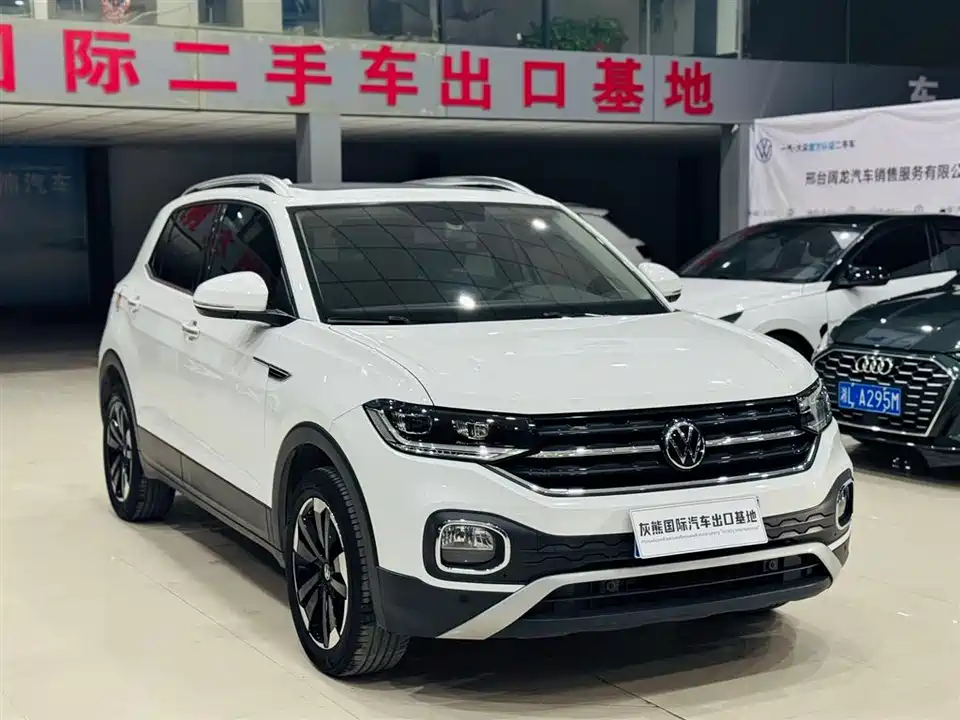 Volkswagen Exploring the shadow