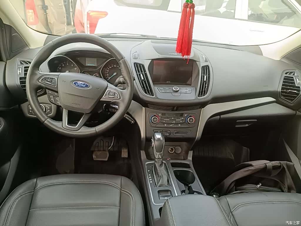 Ford Kuga, 2020 10