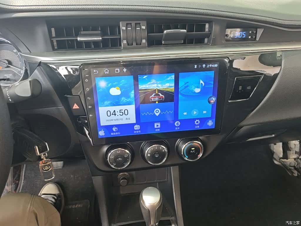 Toyota Levin, 2016 13
