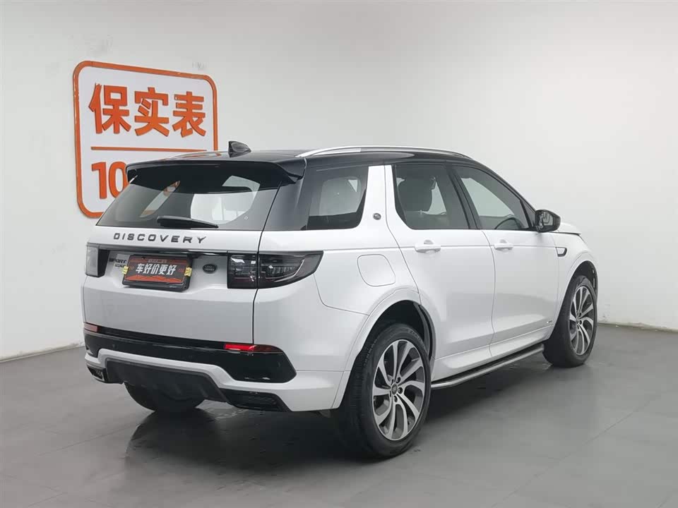 Land Rover Discover sports