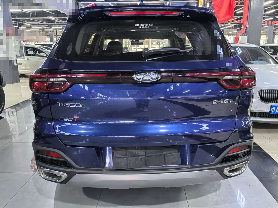 Chery Tiggo 8