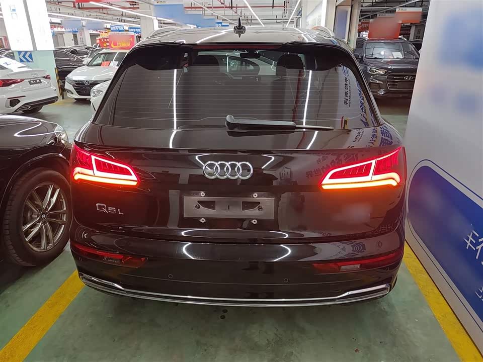 Audi Q5L