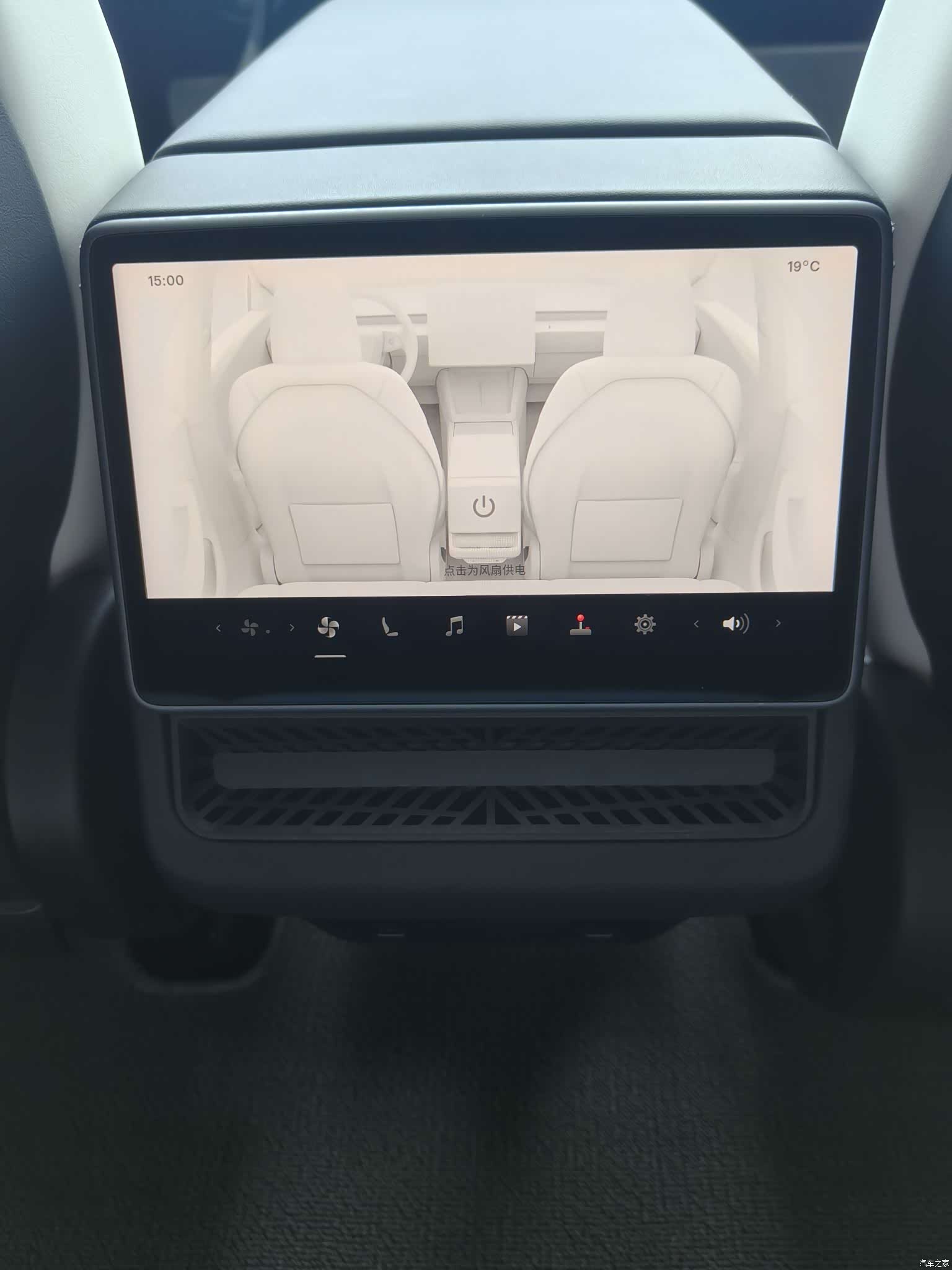 Tesla Model 3, 2024 18