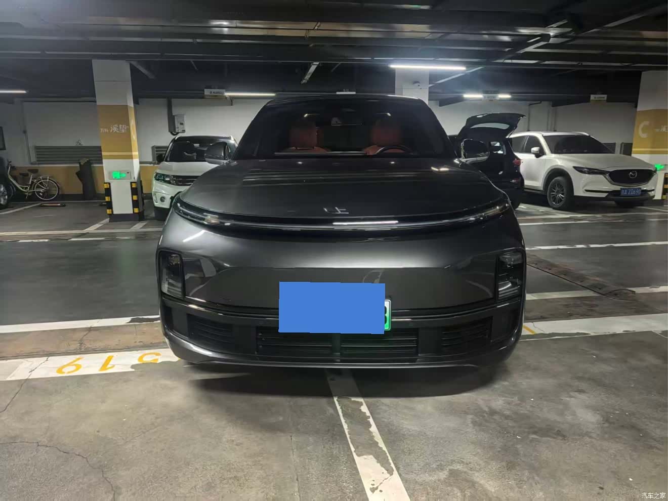 Li Auto L8, 2023 2