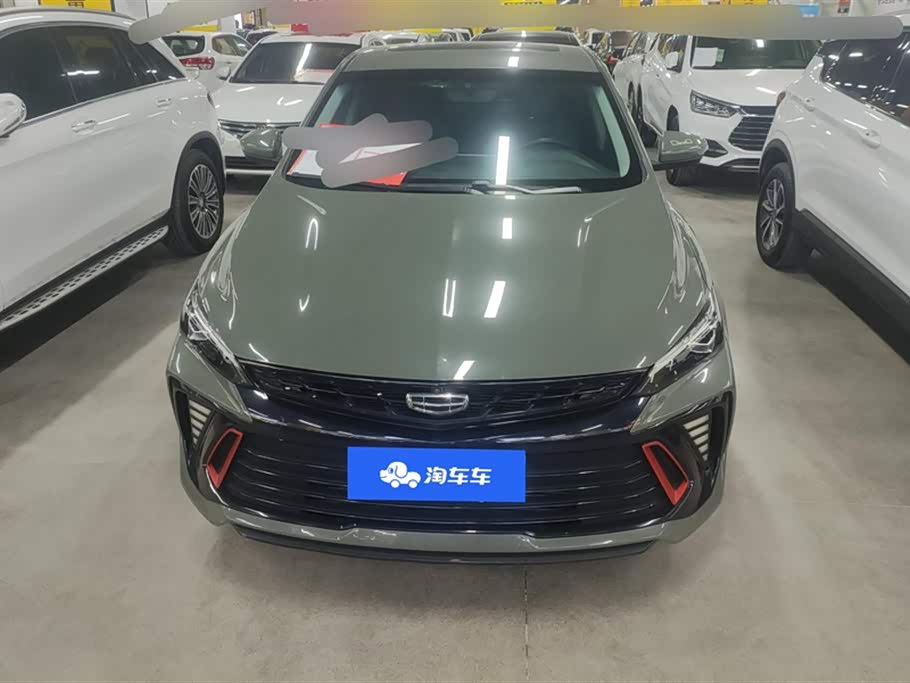 Geely Binrui