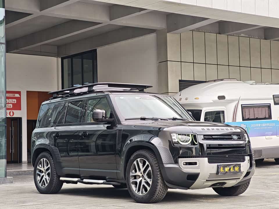 Land Rover guard