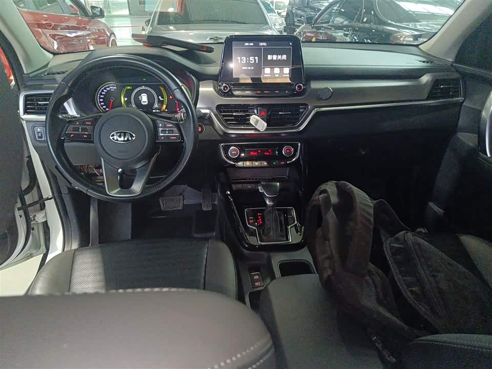 Kia Smart running