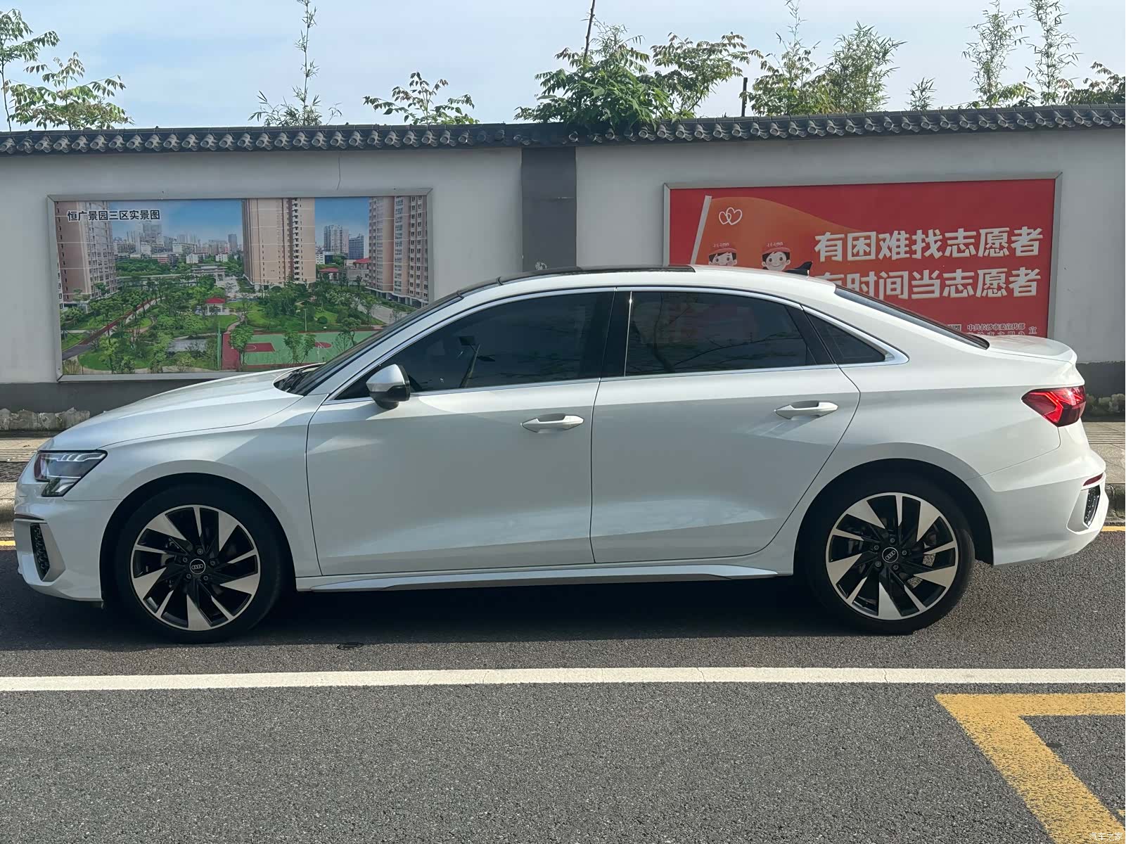 Audi A3, 2023 12