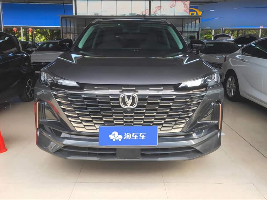 Changan CS55PLUS