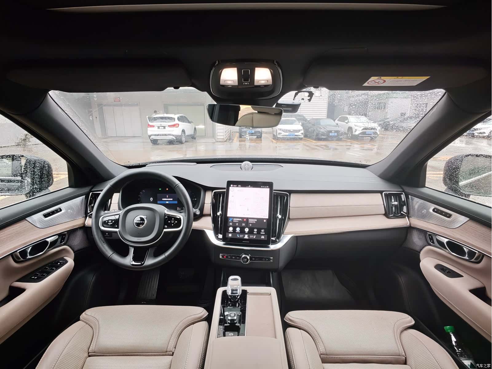 Volvo XC90, 2025 8