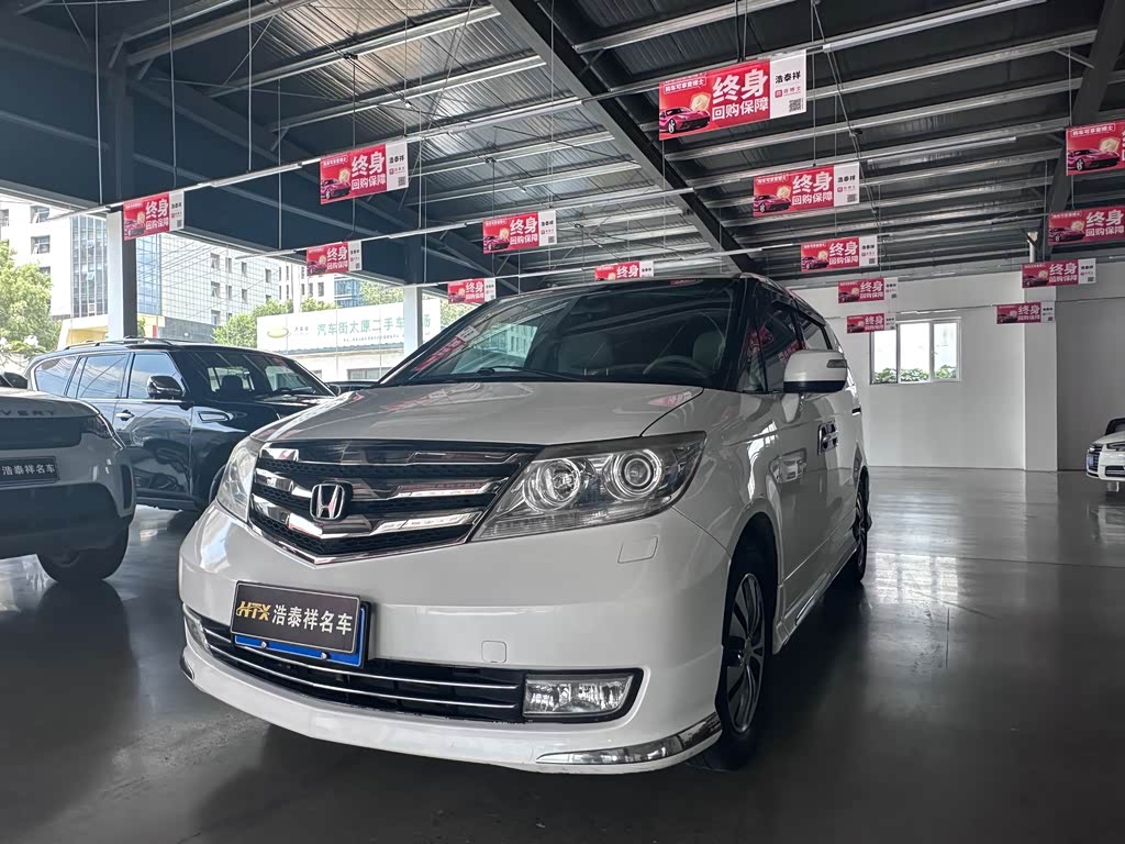 Honda Elysion