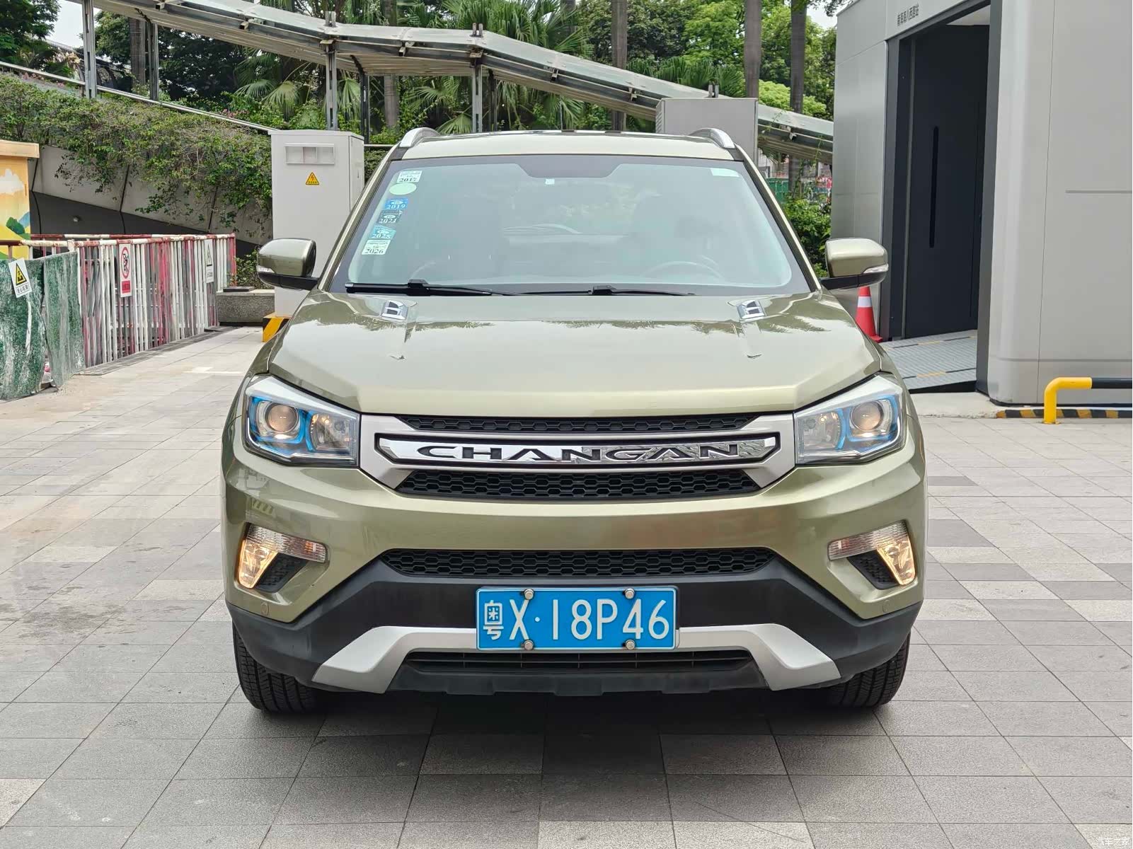 Changan CS75, 2015 4