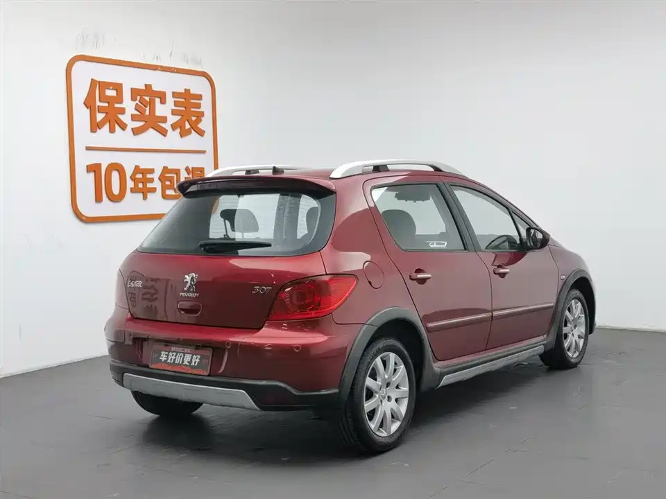 Peugeot 307