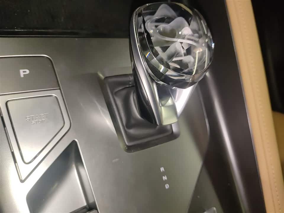 Roewe RX5 New energy