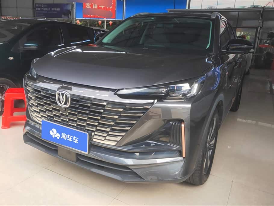 Changan CS55PLUS