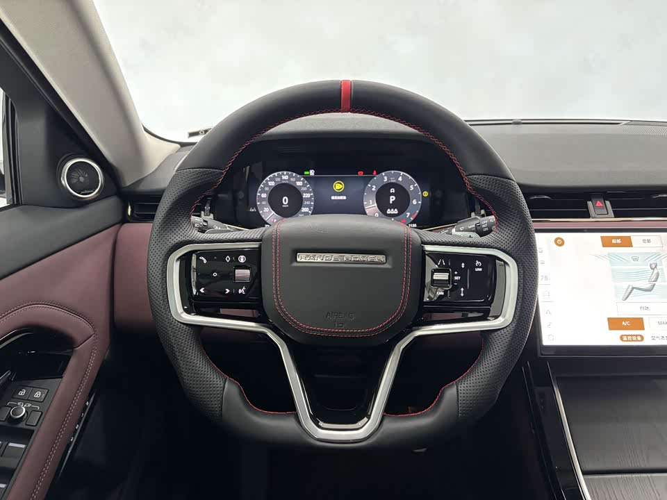 Land Rover Range Rover Aurora