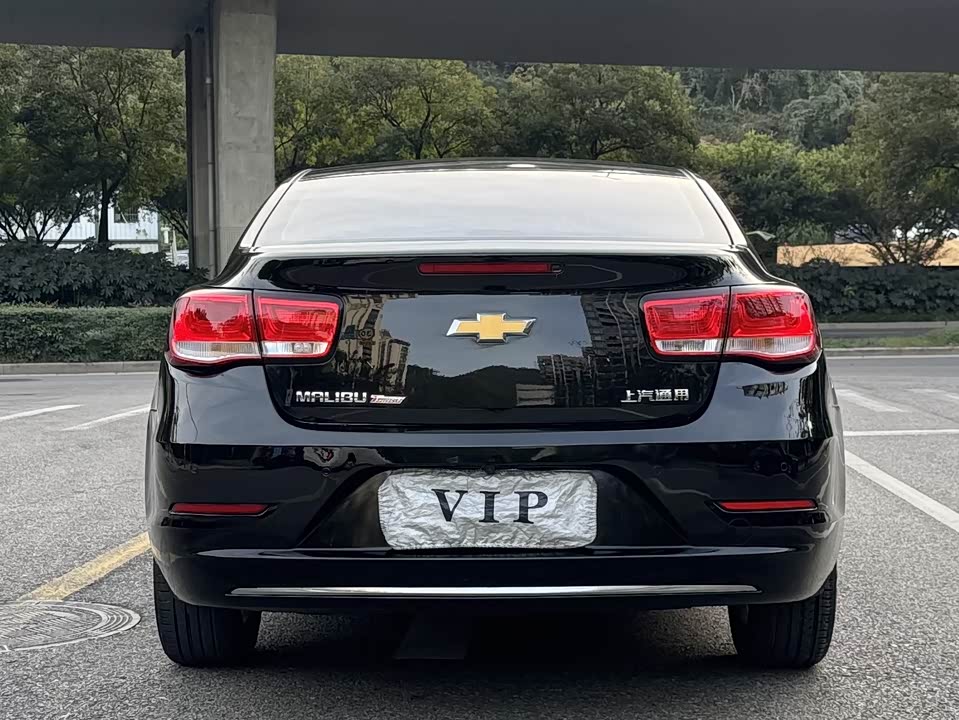 Chevrolet Mai Ruibao