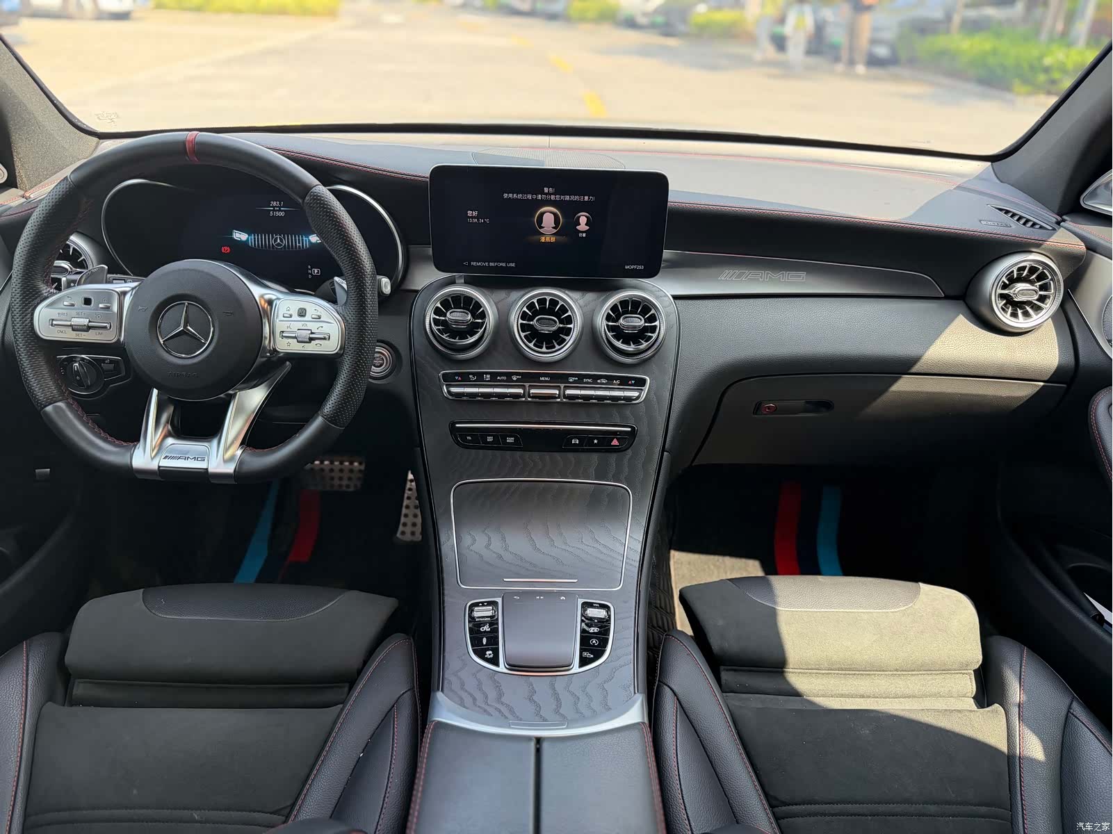 Mercedes-Benz GLC, 2023 8