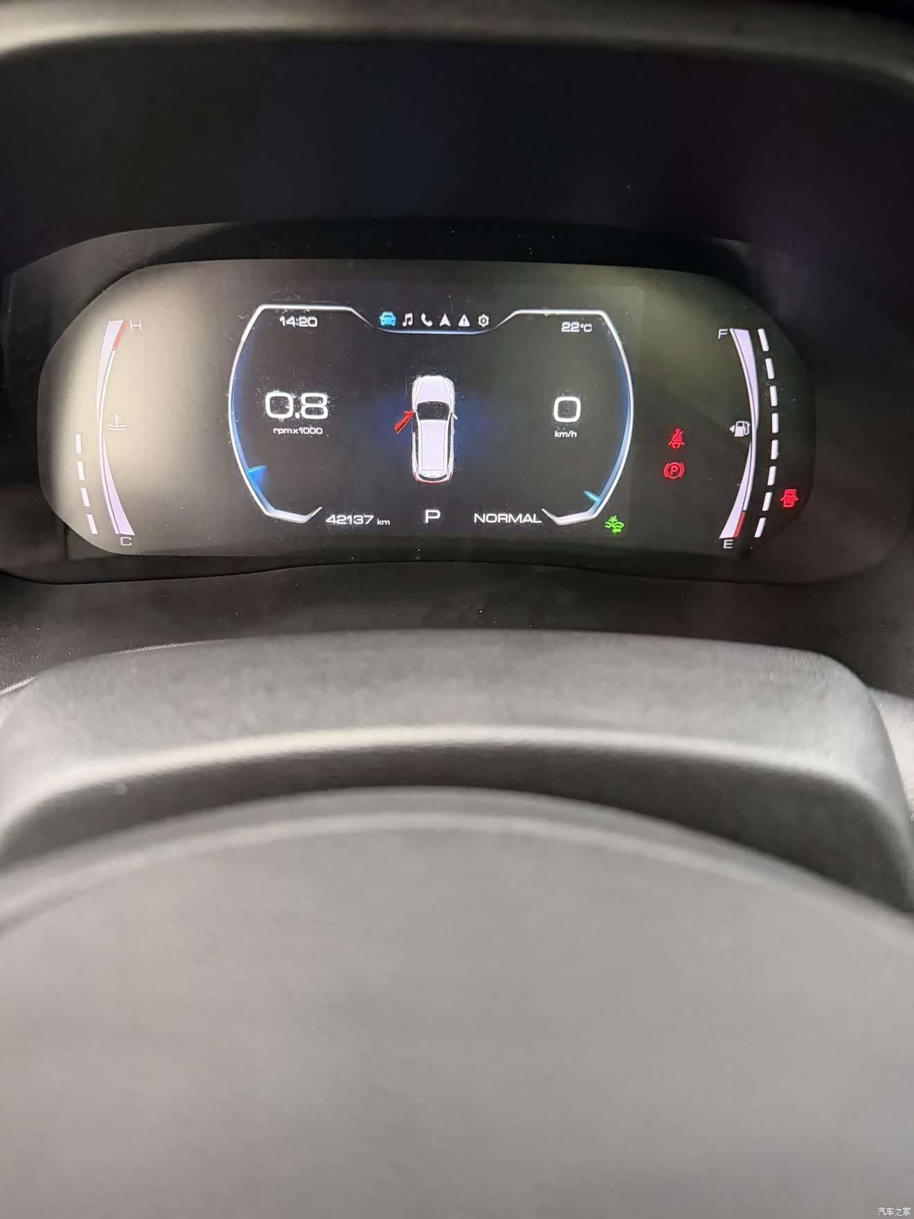 Haval H6, 2023 7